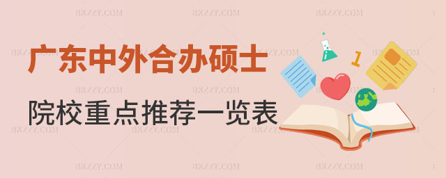 V|kW(xu)TʿԺУ