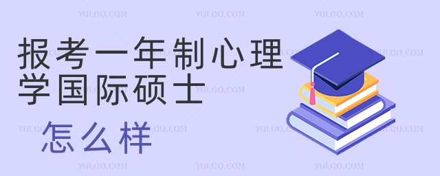 һW(xu)HTʿô