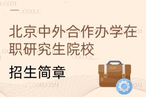 kW(xu)оԺУ(jin)һ[
