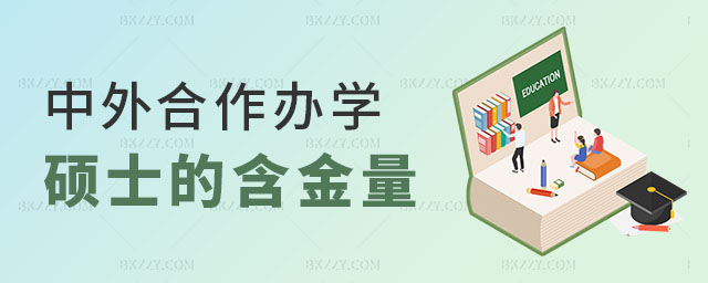 kW(xu)Tʿ