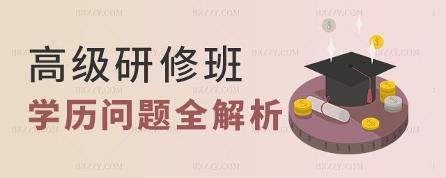 ߼ްW(xu)v}