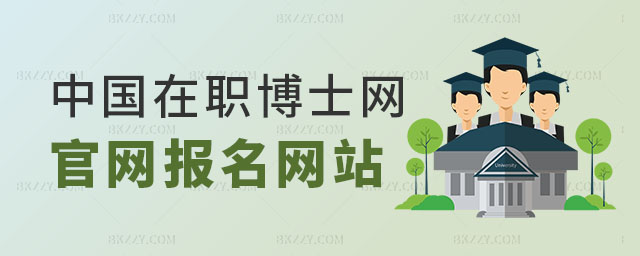 ЇʿW(wng)پW(wng)(bo)W(wng)վ