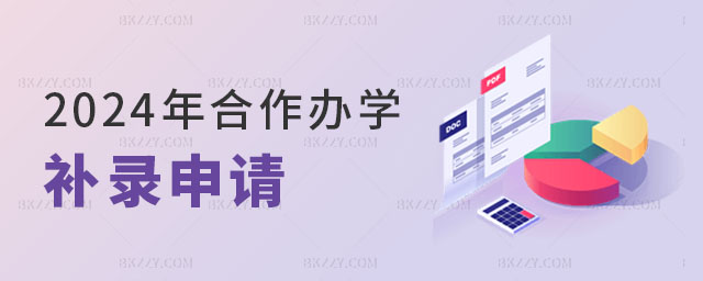 2024kWTʿaՈ
