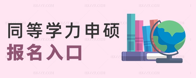 ͬȌW(xu)T(bo)
