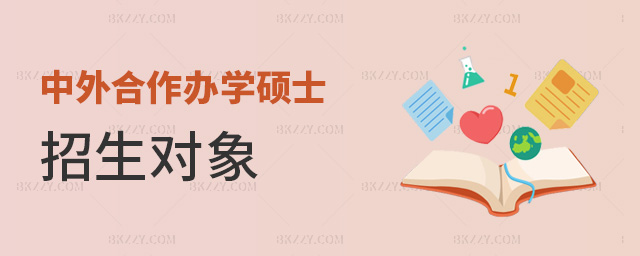 kW(xu)Tʿ