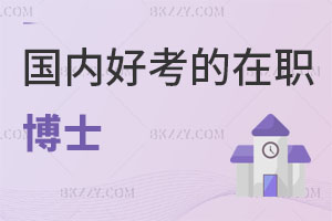 (ni)ʿ(yu)xT|(zh)ԺУPc