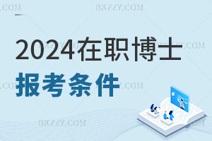 2024ʿо󿼗lһ[