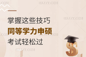 @Щ俼ɣͬȌWTԇp^