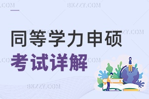 ͬȌW(xu)TԇԔ⣺ZcW(xu)ƾCϵpؿ