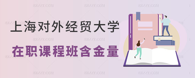 Ϻ(du)⽛(jng)Q(mo)W(xu)nӖ(xn)ຬ