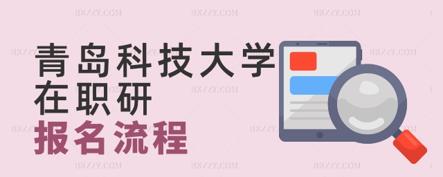 uƼW(xu)Ј(bo)