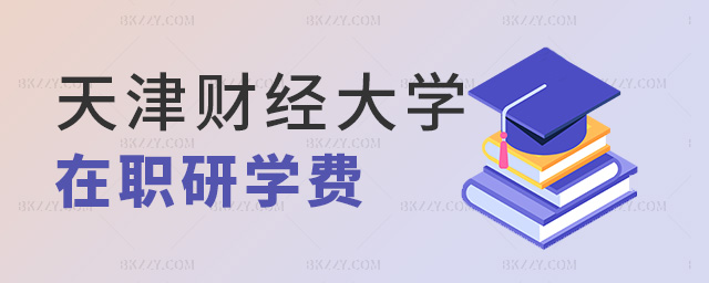 ؔ(ci)(jng)W(xu)ЌW(xu)M(fi)
