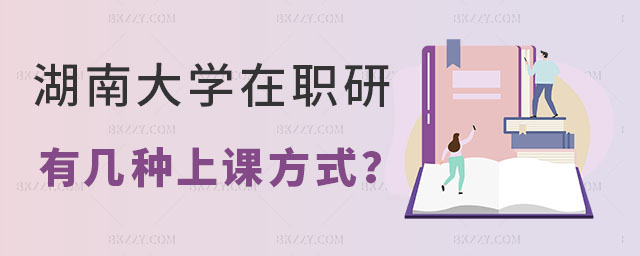 ϴW(xu)оЎ׷Nnʽ
