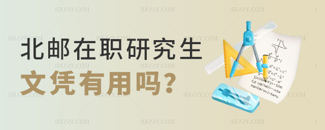]늴W(xu)оđ{Æ