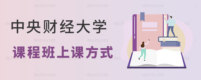 ؔ(jng)W(xu)nӖ(xn)Ў׷Nnʽ