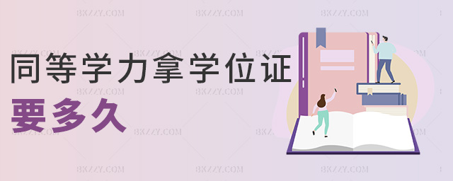 ͬȌW(xu)ÌW(xu)λCҪ