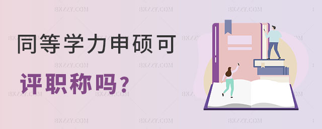 ͬȌW(xu)Tu(png)Q