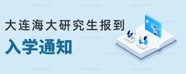 BоW(xu)֪ͨ