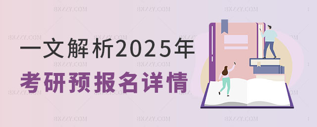 2025꿼AԔ