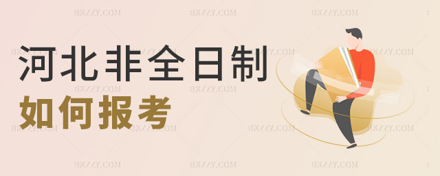 ӱȫΈ(bo)