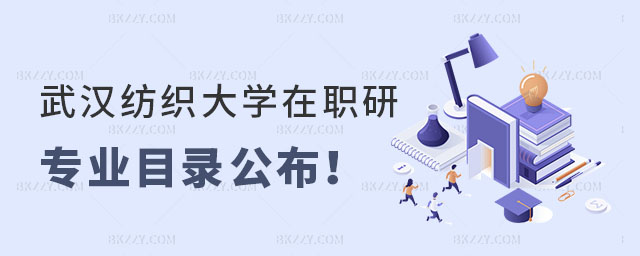 hW(xu)о(zhun)I(y)Ŀ