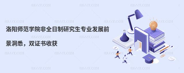 ꖎW(xu)ԺȫоI(y)l(f)չǰϤpCի@