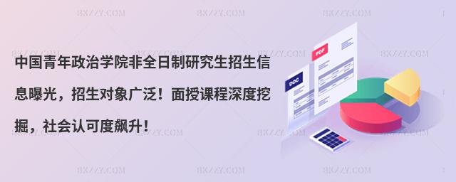 ЇΌW(xu)ԺȫоϢع⣬Vnھ(hu)J(rn)ɶj