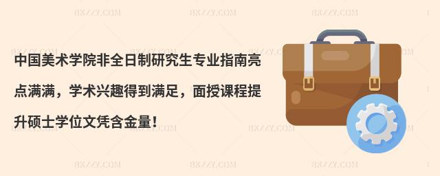Ї(gu)g(sh)W(xu)Ժȫо(zhun)I(y)ָc(din)M(mn)M(mn)W(xu)g(sh)dȤõM(mn)㣬nTʿW(xu)λđ{