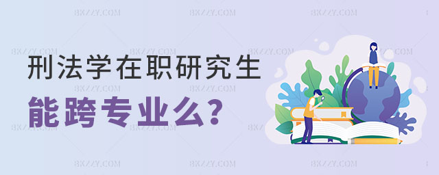 ̷W(xu)оܿ猣I(y)ô