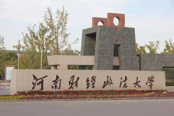 ؔ(ci)(jng)W(xu).webp.png