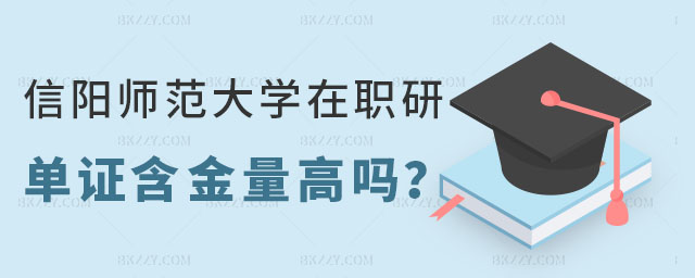 ꖎW(xu)оC