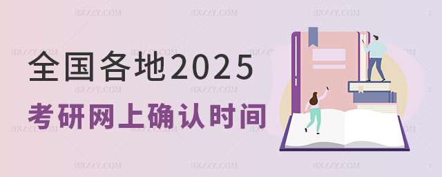 2025оW(wng)ϴ_J(rn)rg