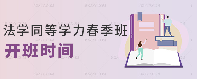W(xu)ͬȌW(xu)_rg