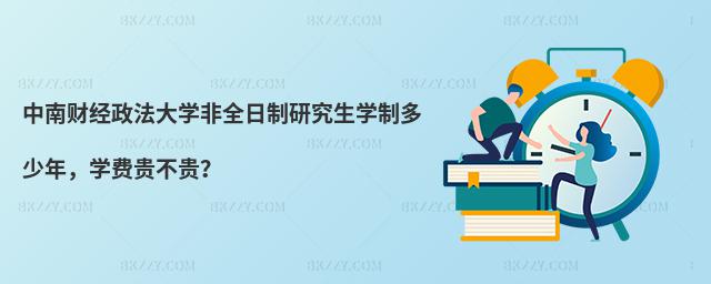 ؔWȫоWƶ꣬WMFF