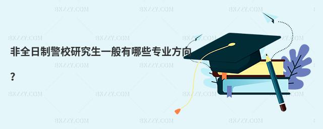 ȫƾУоһЩ(zhun)I(y)