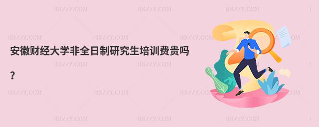 ؔ(ci)(jng)W(xu)ȫоӖ(xn)M(fi)F᣿