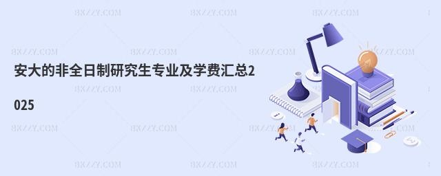 ķȫоI(y)W(xu)M(fi)R2025