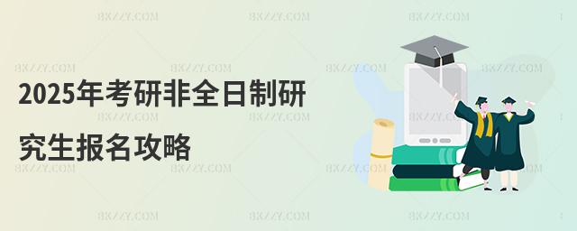 2025꿼зȫо(bo)