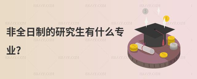 ȫƵоʲôI(y)