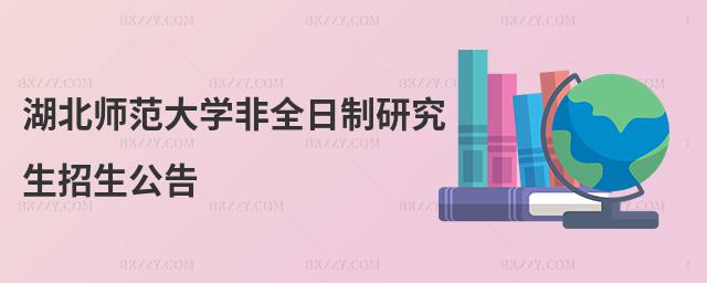 W(xu)ȫо