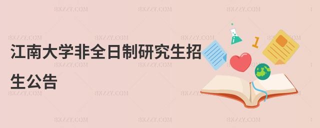 ϴW(xu)ȫо