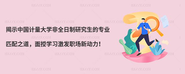ʾЇ(gu)Ӌ(j)W(xu)ȫоČI(y)ƥ֮ڌW(xu)(x)l(f)(chng)(dng)