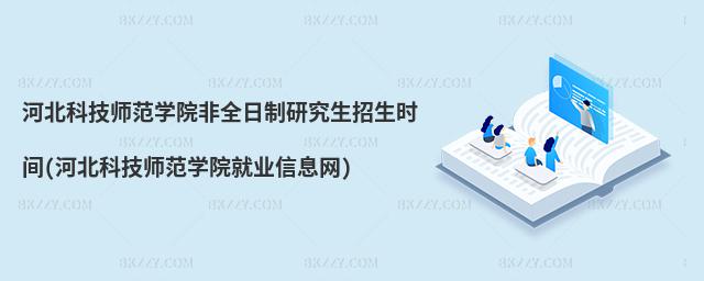 ӱƼW(xu)Ժȫоrg(ӱƼW(xu)Ժ͘I(y)ϢW(wng))