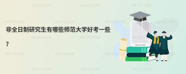 ȫоЩW(xu)ÿһЩ