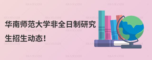 AώW(xu)ȫо(dng)B(ti)