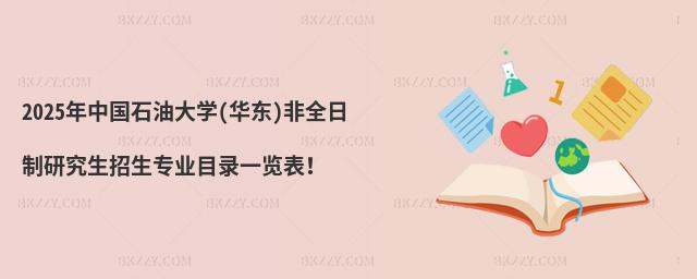 2025ЇʯʹW(A|)ȫоI(y)Ŀһ[