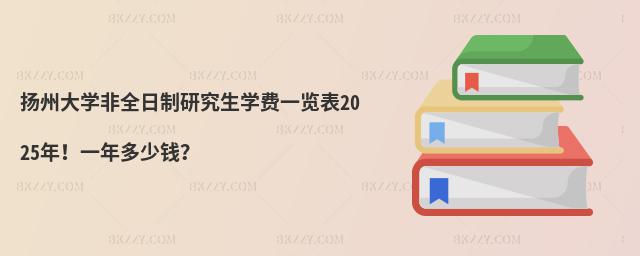 PݴWȫоWMһ[2025꣡һX