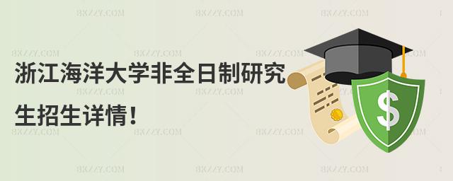 㽭W(xu)ȫоԔ飡