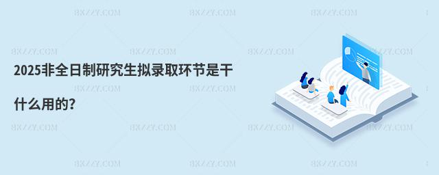 2025ȫоMȡh(hun)(ji)Ǹʲôõ