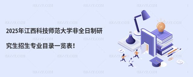 2025꽭ƼWȫоIĿһ[